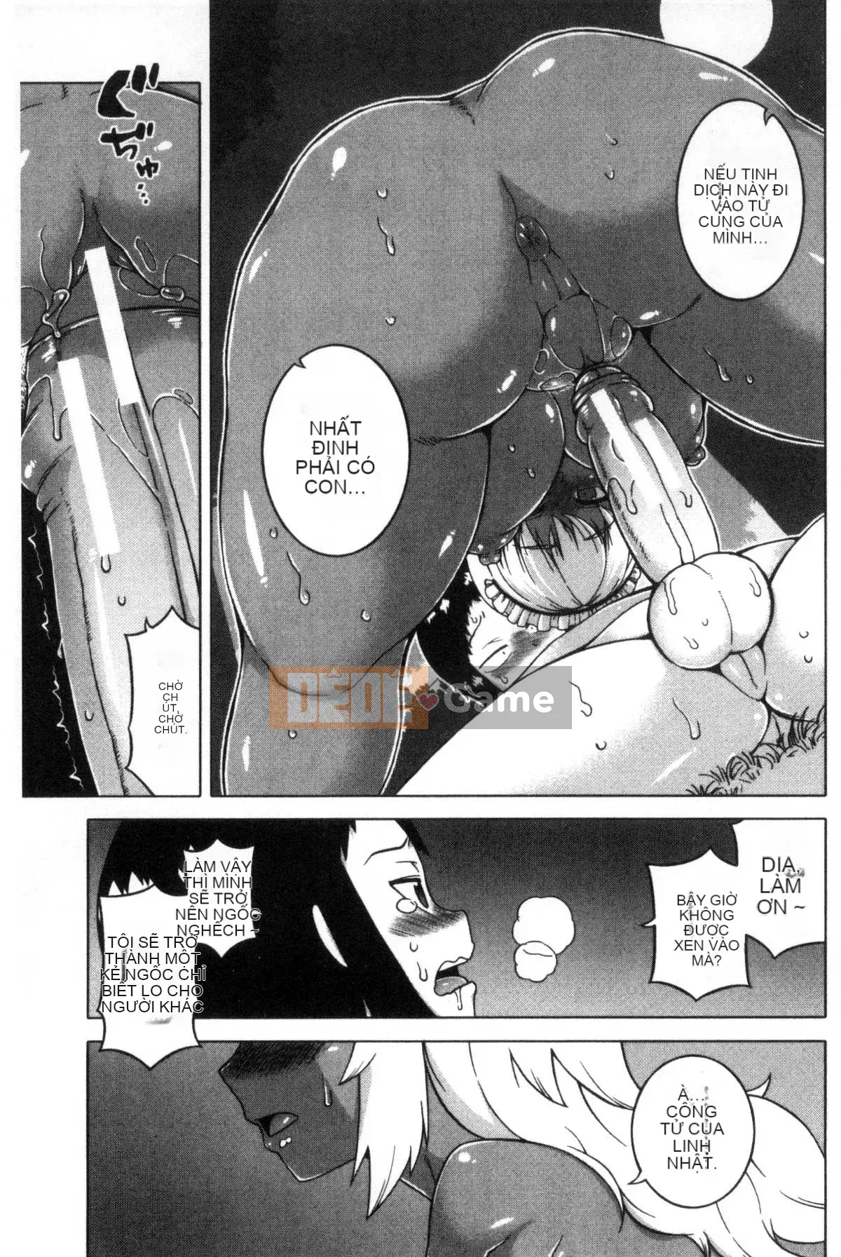 [Kazeteki Koubou][Takatsu] Cô hầu gái thân yêu của tôi