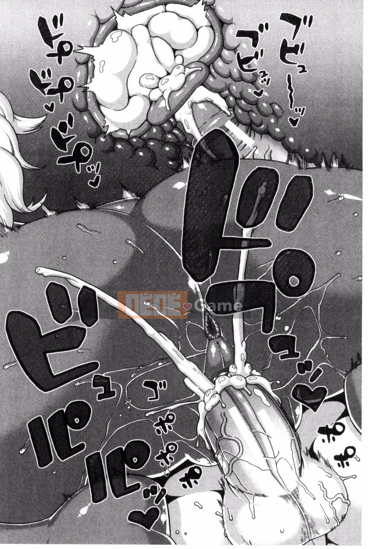 [Kazeteki Koubou][Takatsu] Cô hầu gái thân yêu của tôi