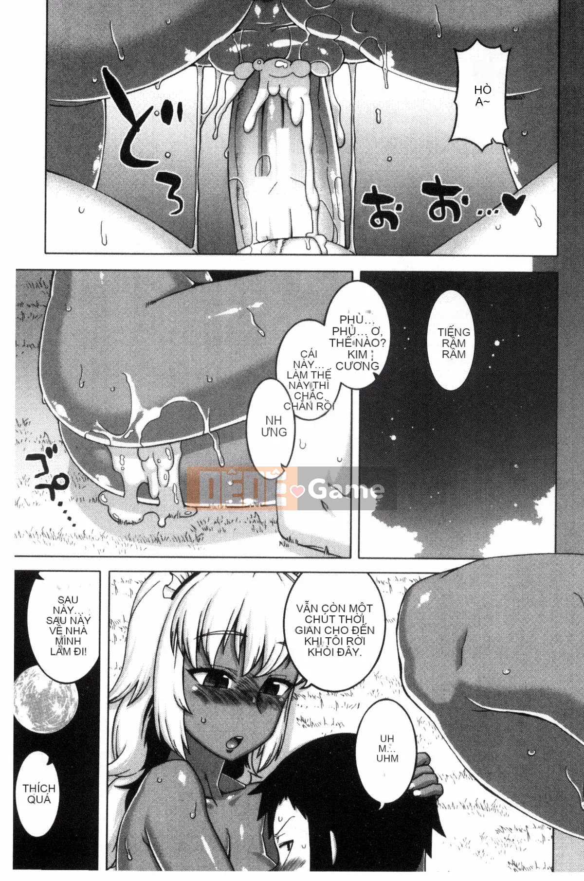 [Kazeteki Koubou][Takatsu] Cô hầu gái thân yêu của tôi