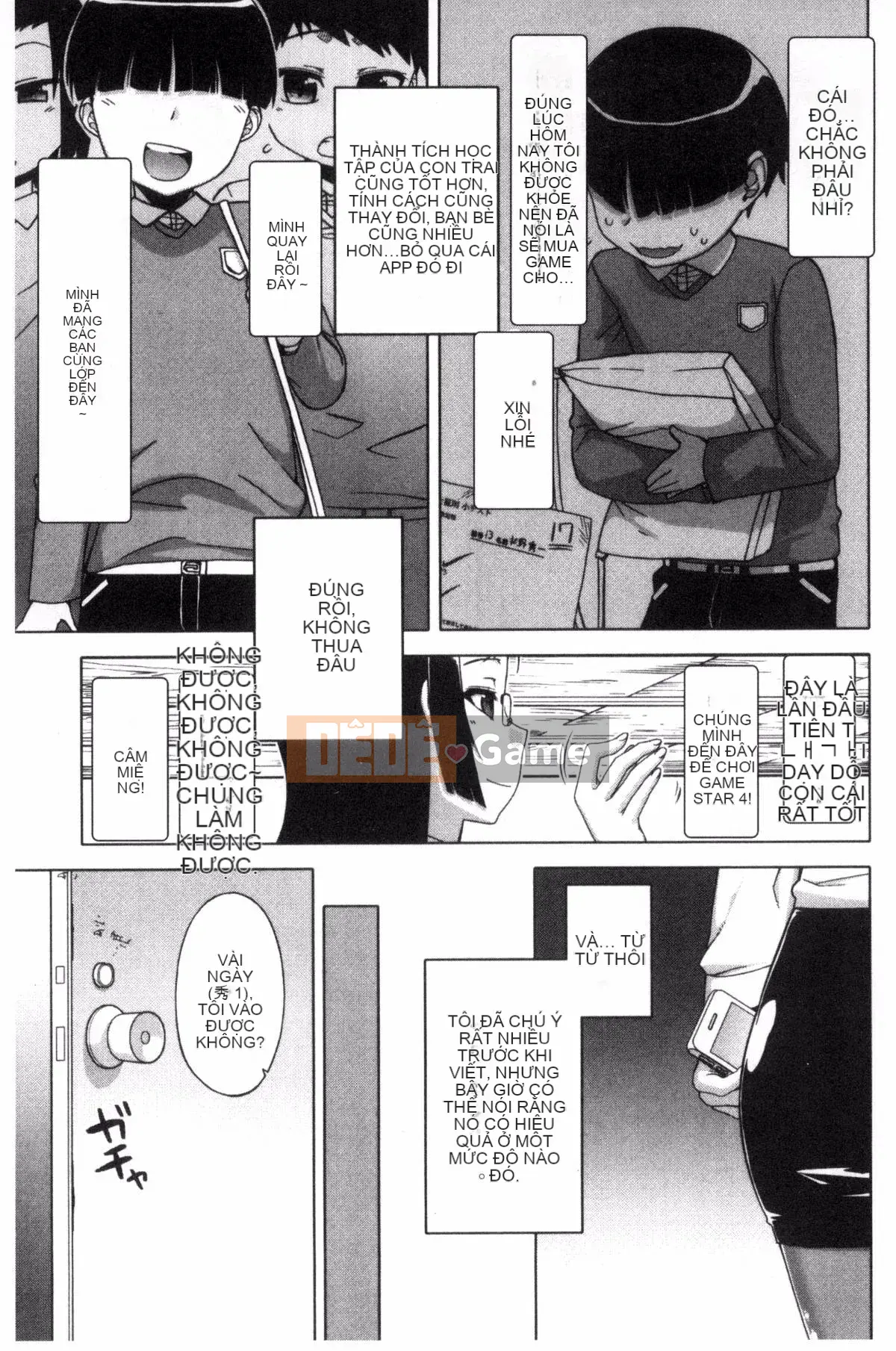 [Kazeteki Koubou][Takatsu] Cô hầu gái thân yêu của tôi