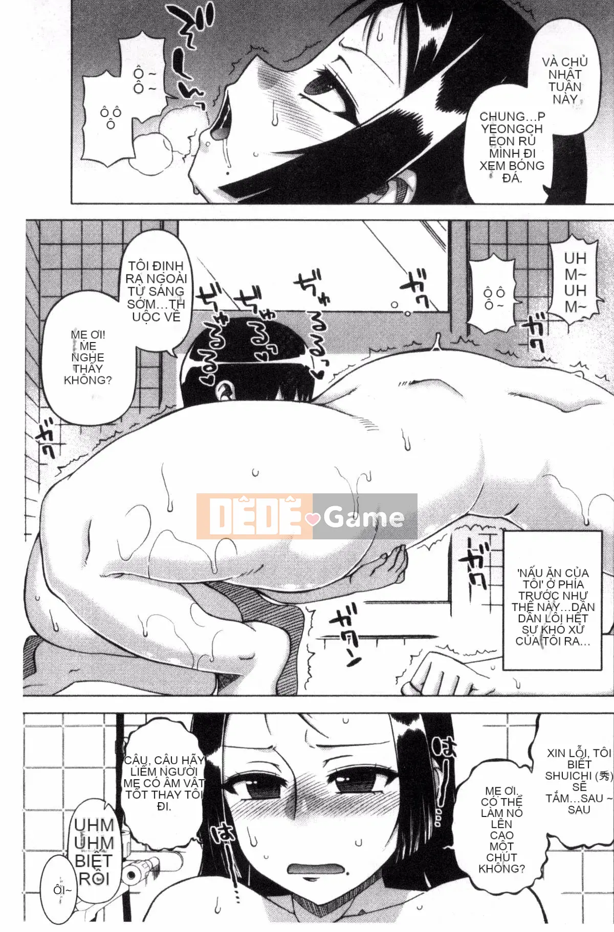 [Kazeteki Koubou][Takatsu] Cô hầu gái thân yêu của tôi