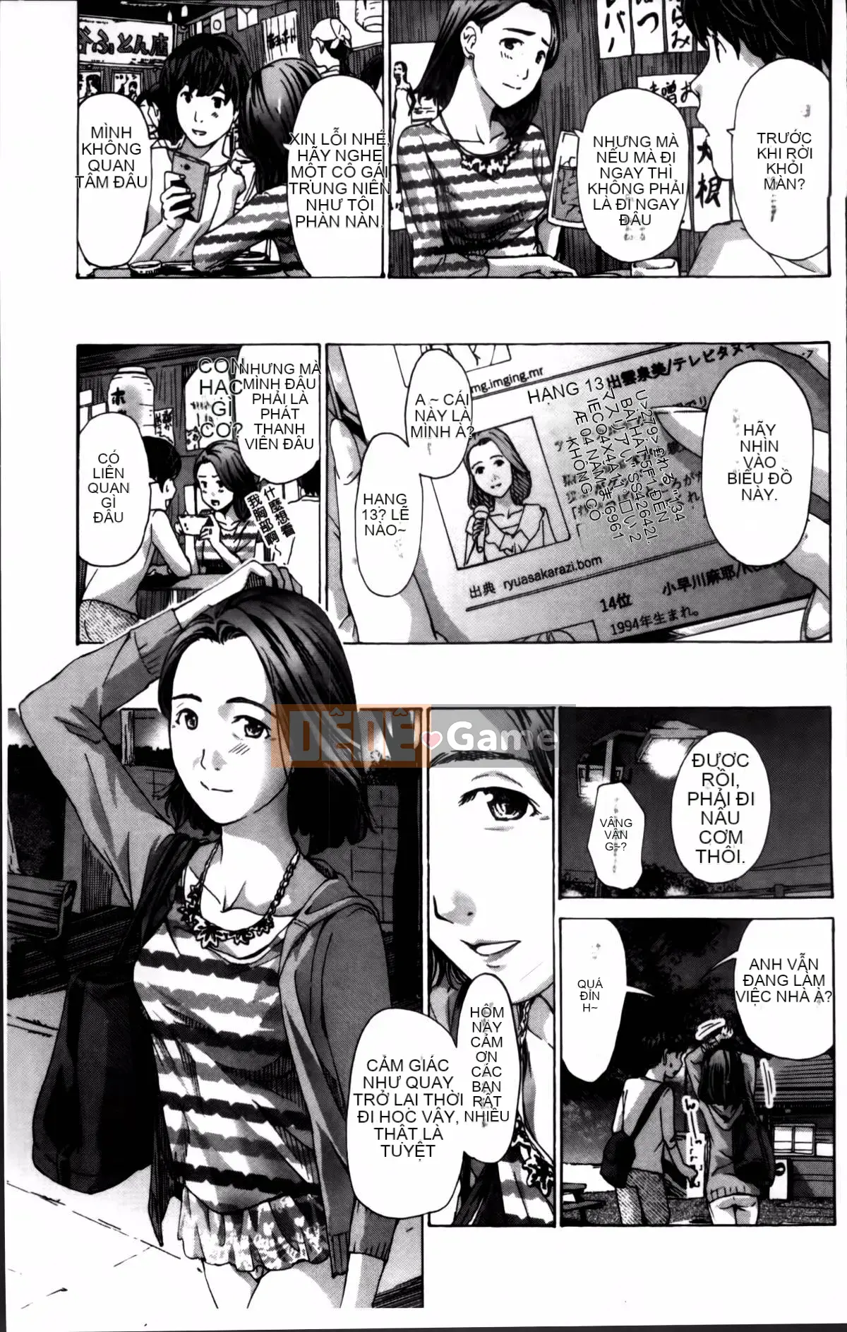 [Asagi Ryu] Tôi lớn hơn bạn rất nhiều