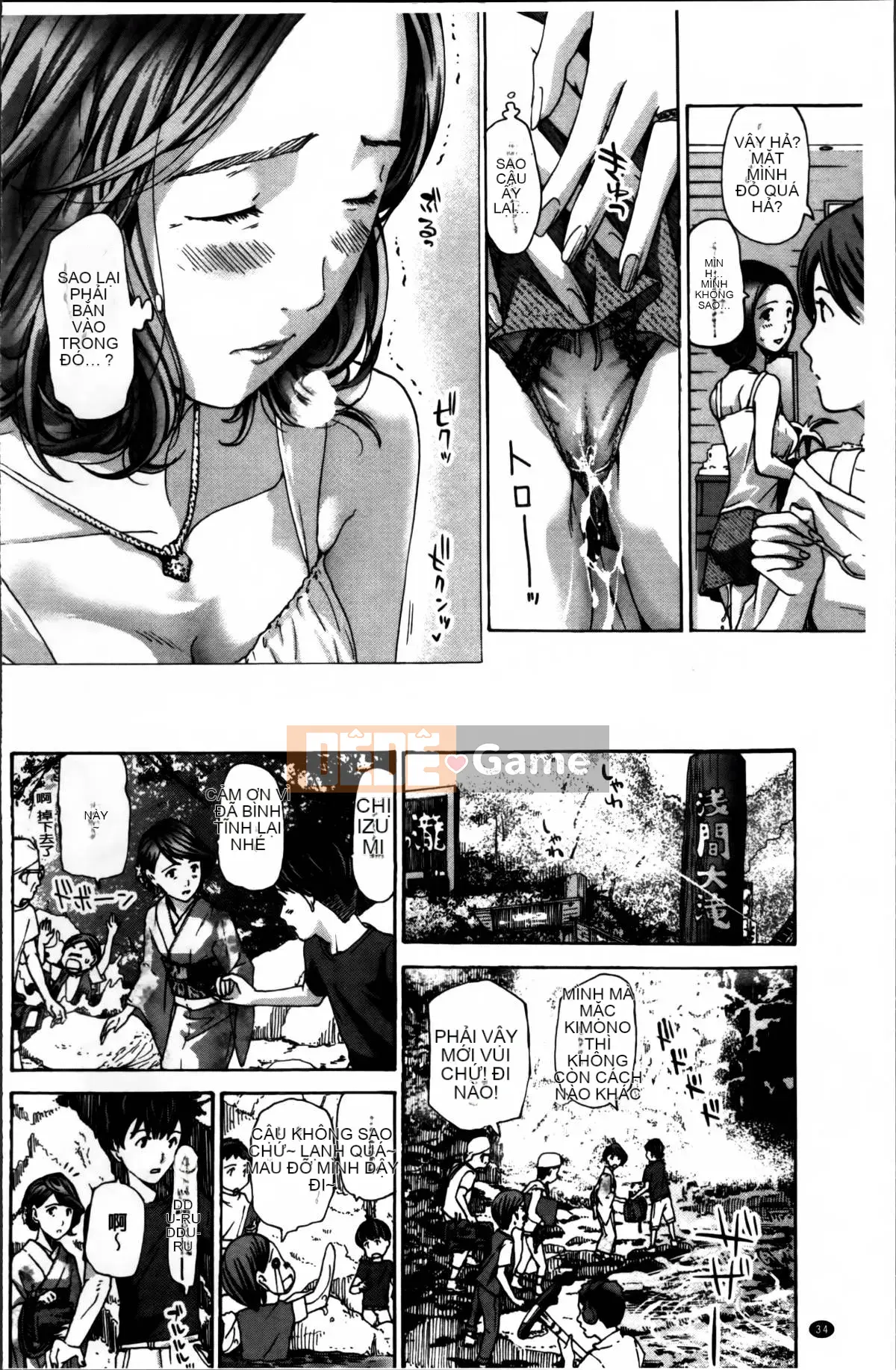 [Asagi Ryu] Tôi lớn hơn bạn rất nhiều