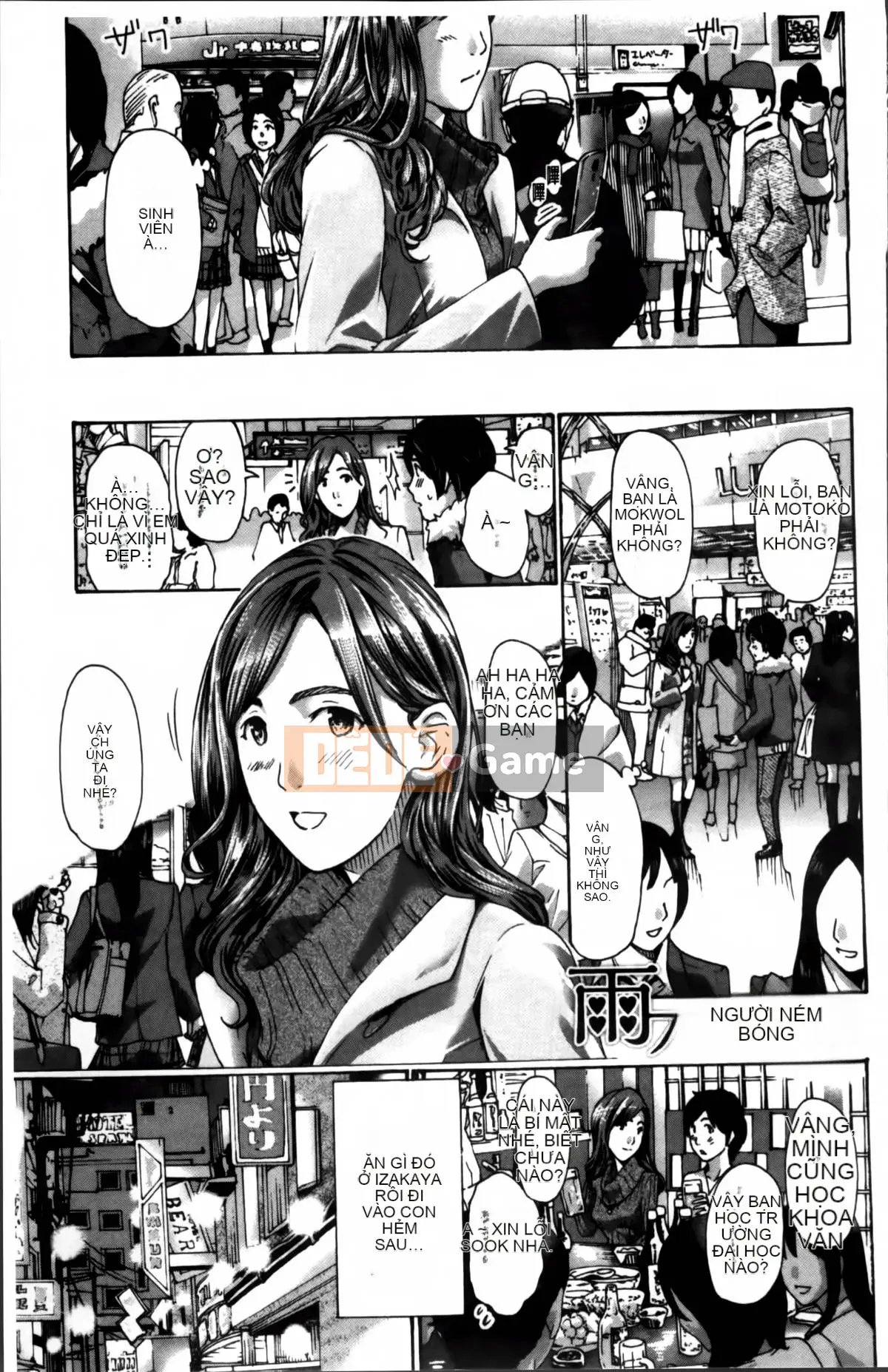 [Asagi Ryu] Tôi lớn hơn bạn rất nhiều