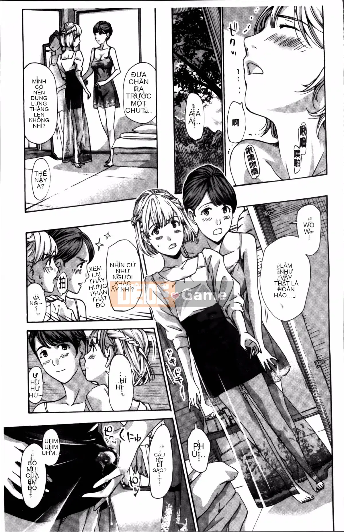 [Asagi Ryu] Tôi lớn hơn bạn rất nhiều