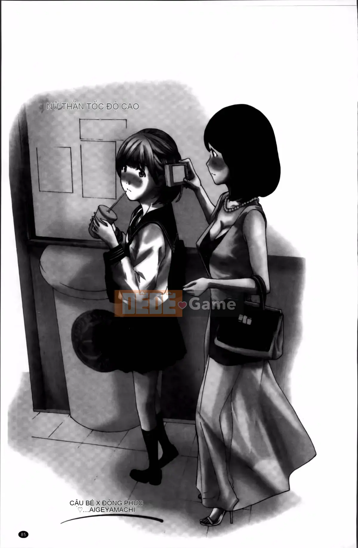 [Asagi Ryu] Tôi lớn hơn bạn rất nhiều