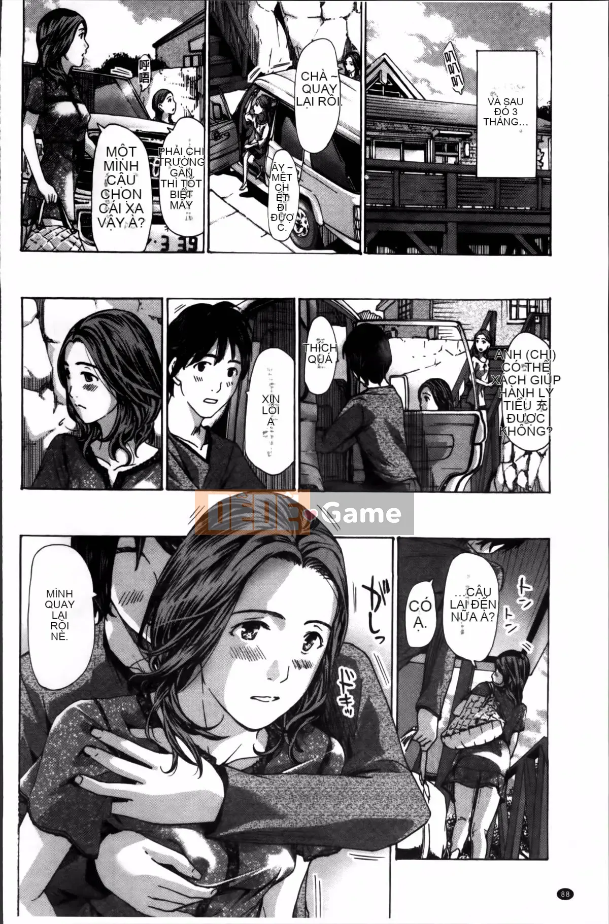 [Asagi Ryu] Tôi lớn hơn bạn rất nhiều