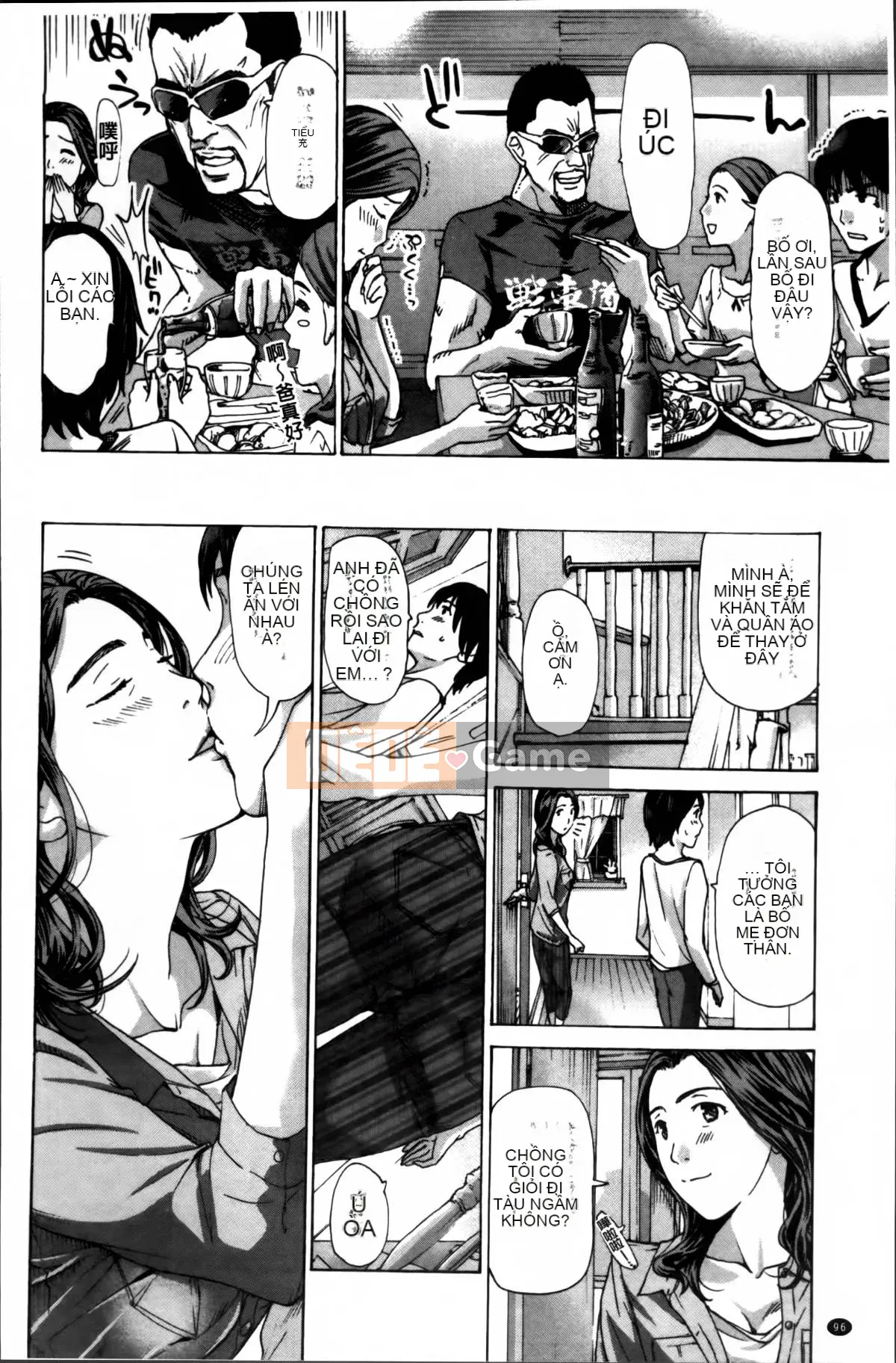 [Asagi Ryu] Tôi lớn hơn bạn rất nhiều