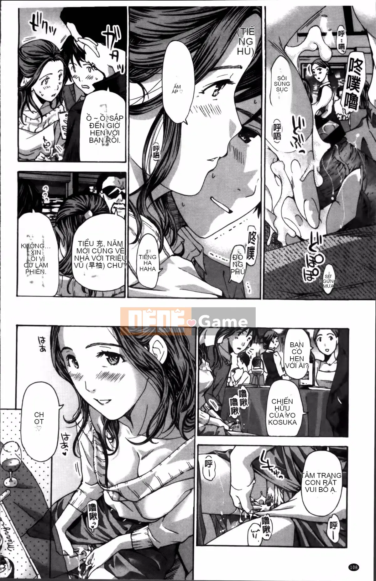 [Asagi Ryu] Tôi lớn hơn bạn rất nhiều