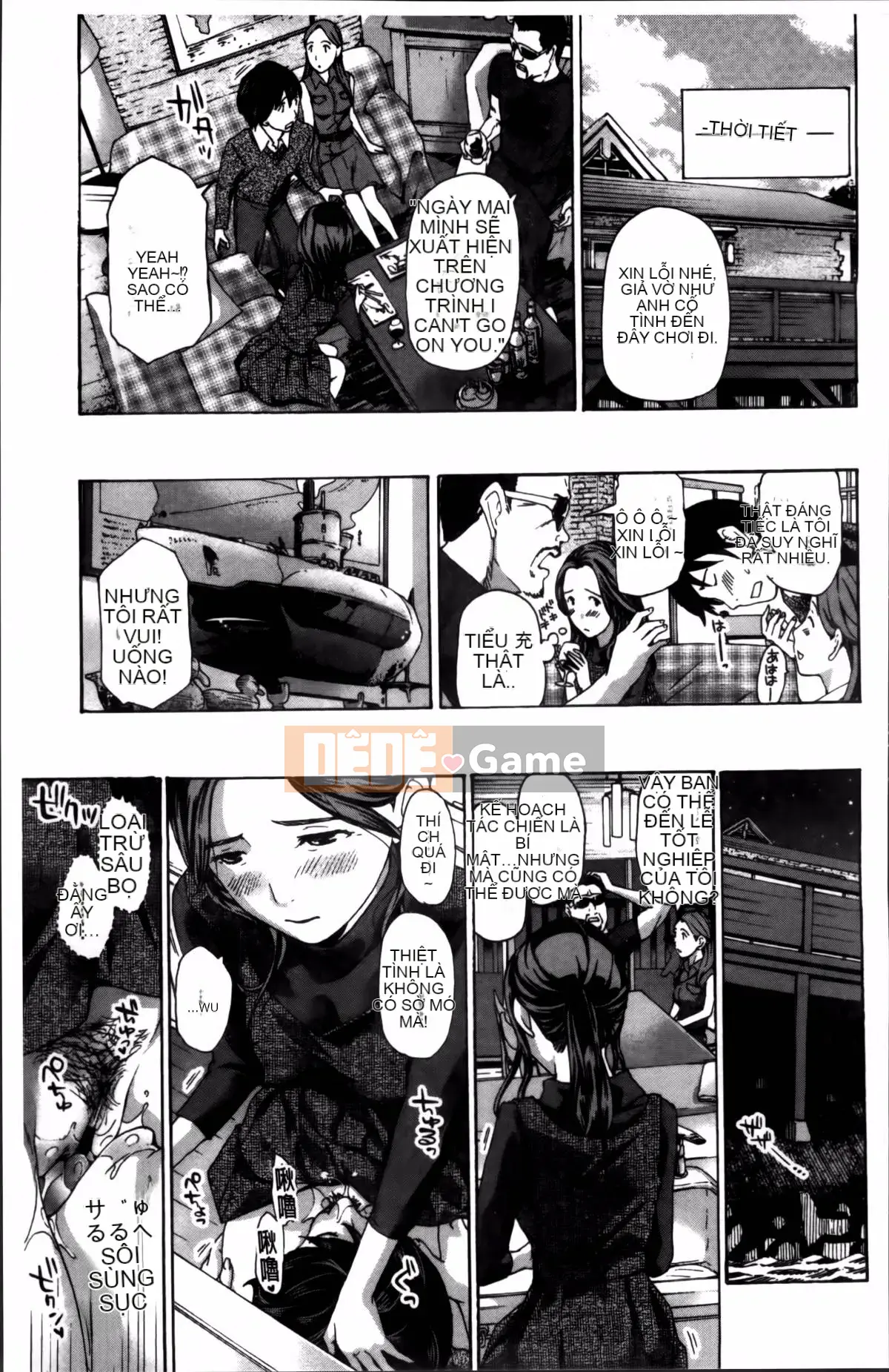 [Asagi Ryu] Tôi lớn hơn bạn rất nhiều