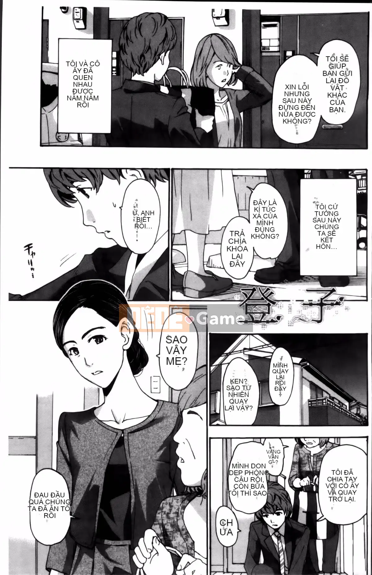 [Asagi Ryu] Tôi lớn hơn bạn rất nhiều