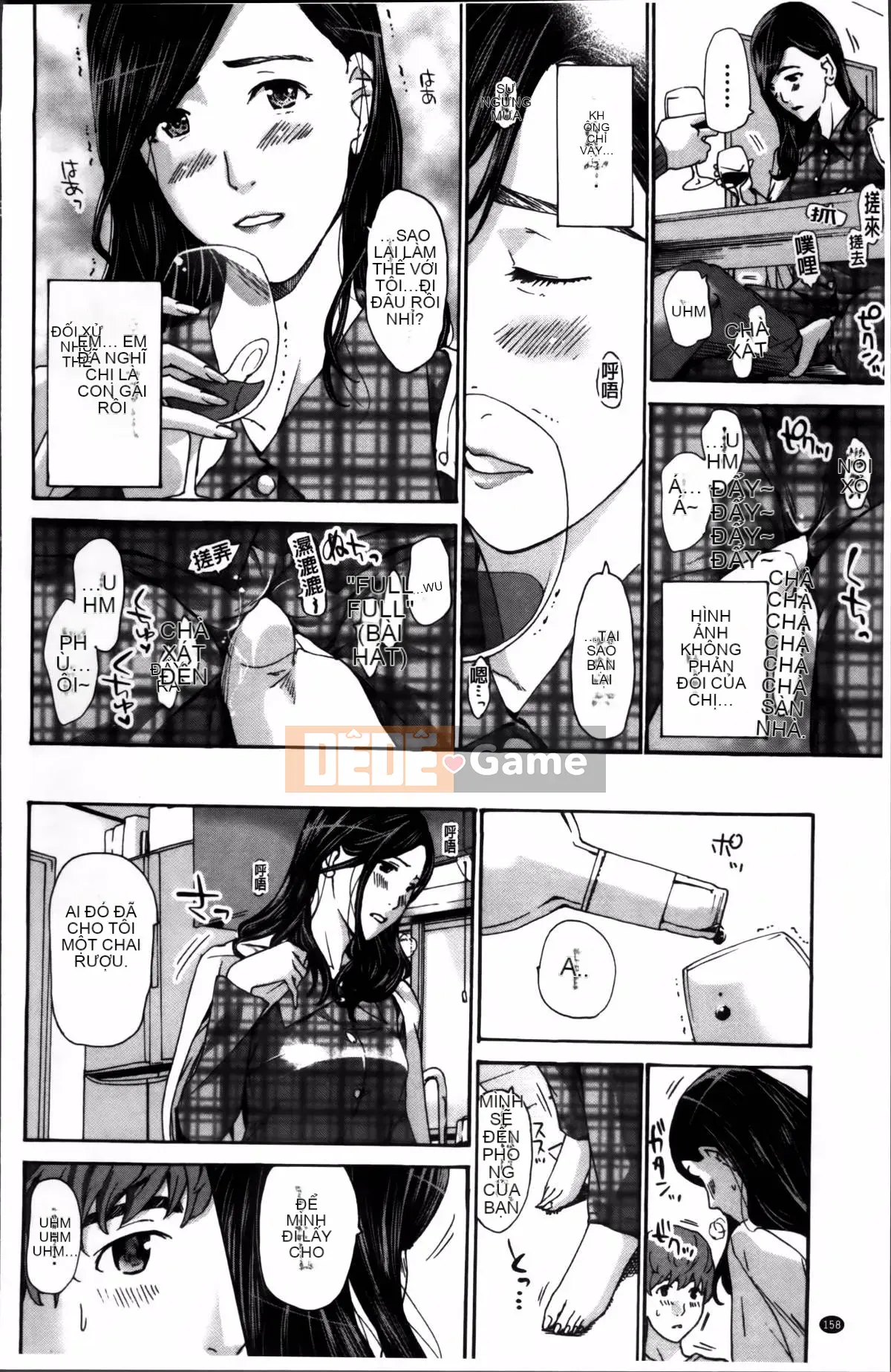 [Asagi Ryu] Tôi lớn hơn bạn rất nhiều