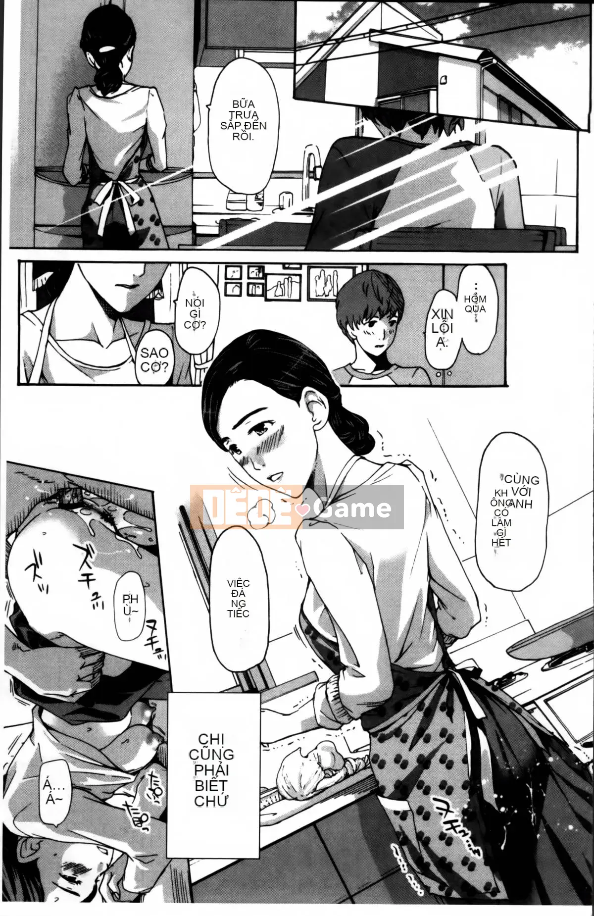 [Asagi Ryu] Tôi lớn hơn bạn rất nhiều