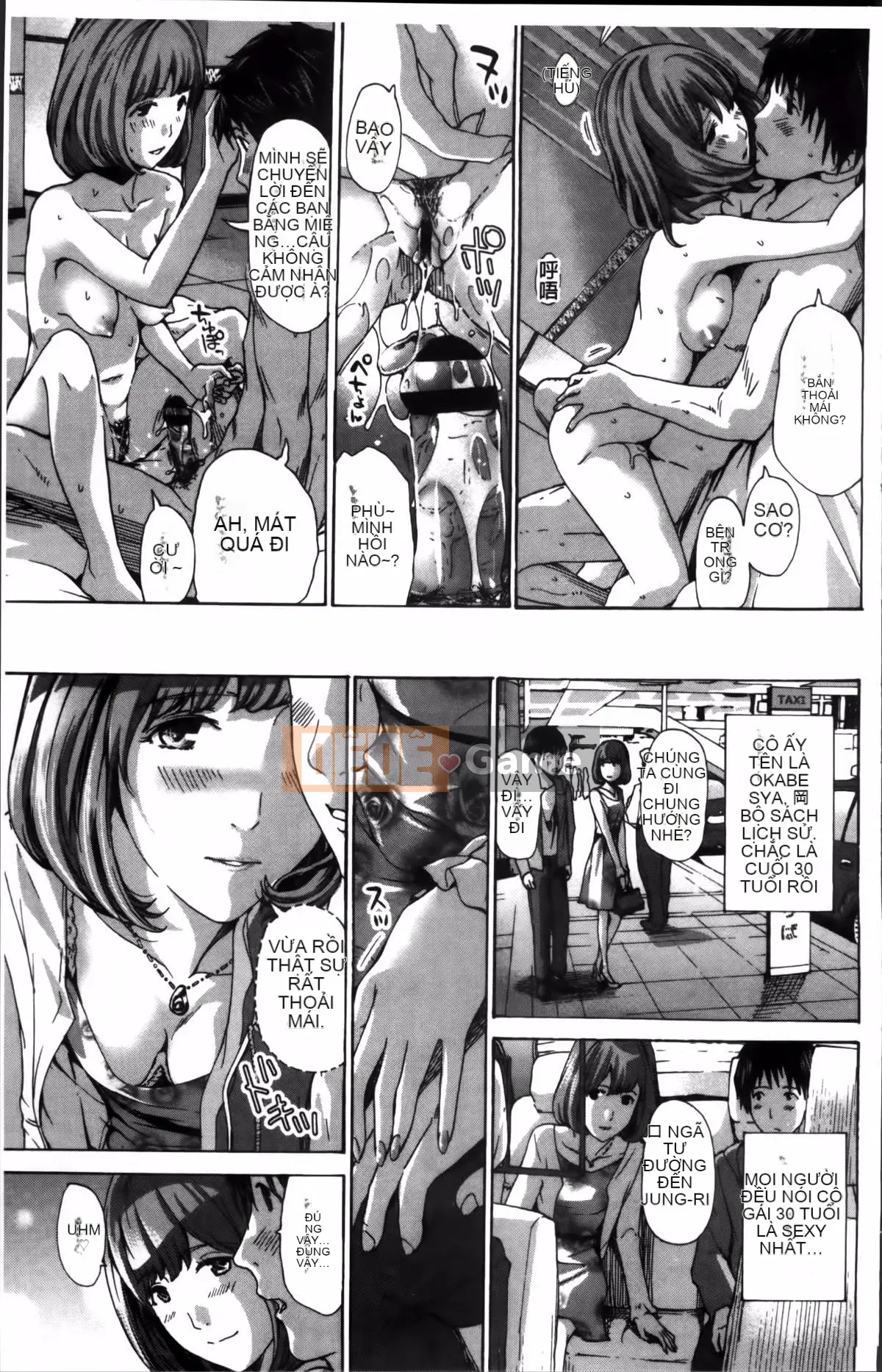 [Asagi Ryu] Tôi lớn hơn bạn rất nhiều