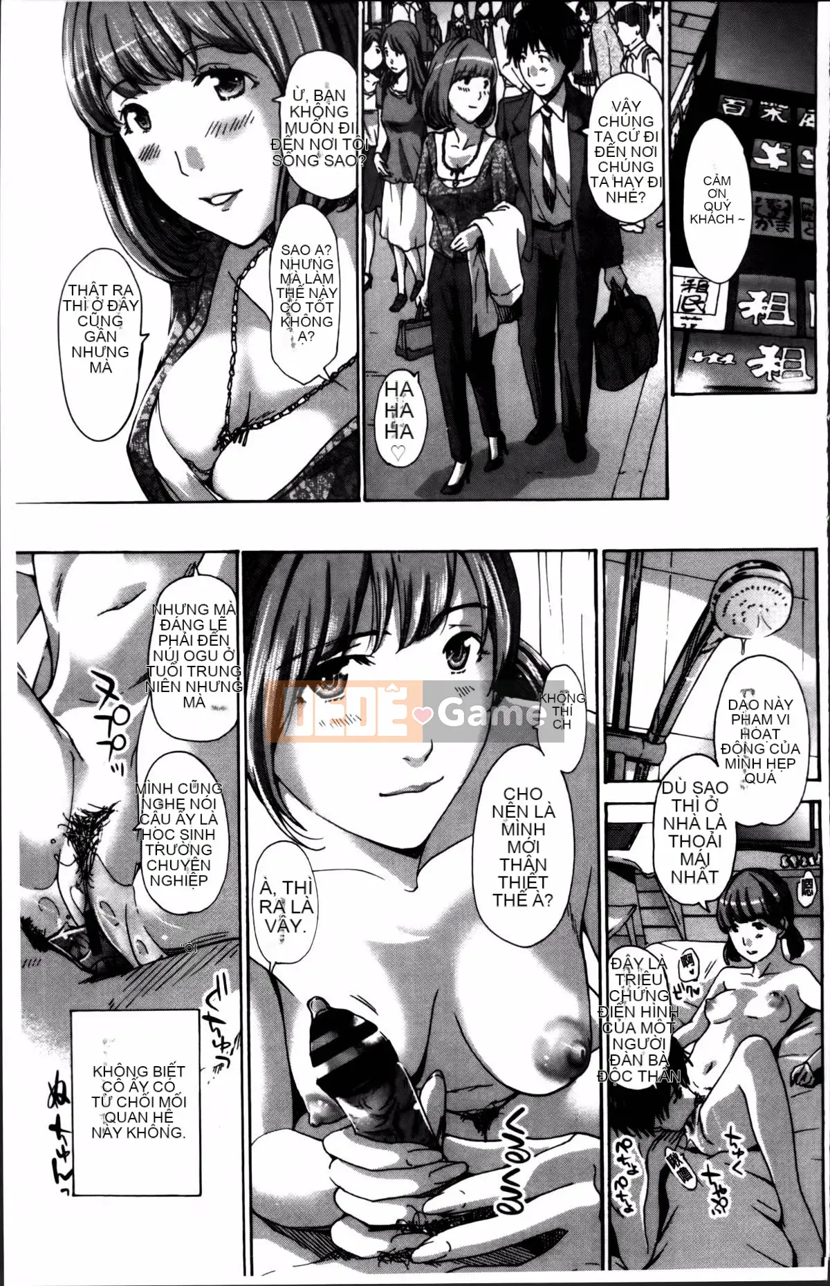 [Asagi Ryu] Tôi lớn hơn bạn rất nhiều