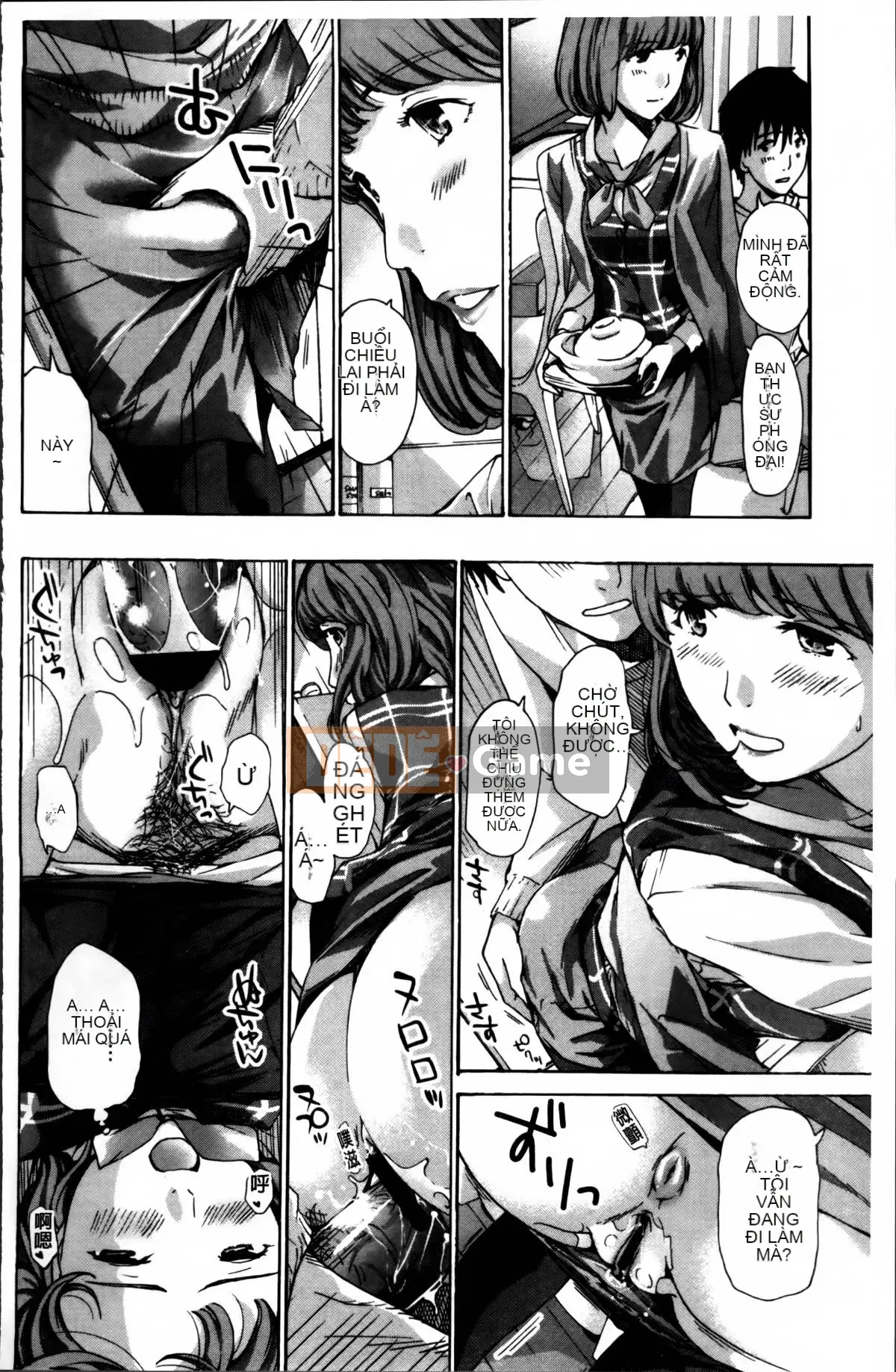 [Asagi Ryu] Tôi lớn hơn bạn rất nhiều