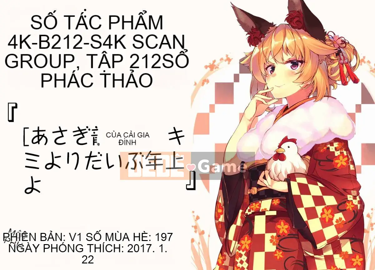 [Asagi Ryu] Tôi lớn hơn bạn rất nhiều