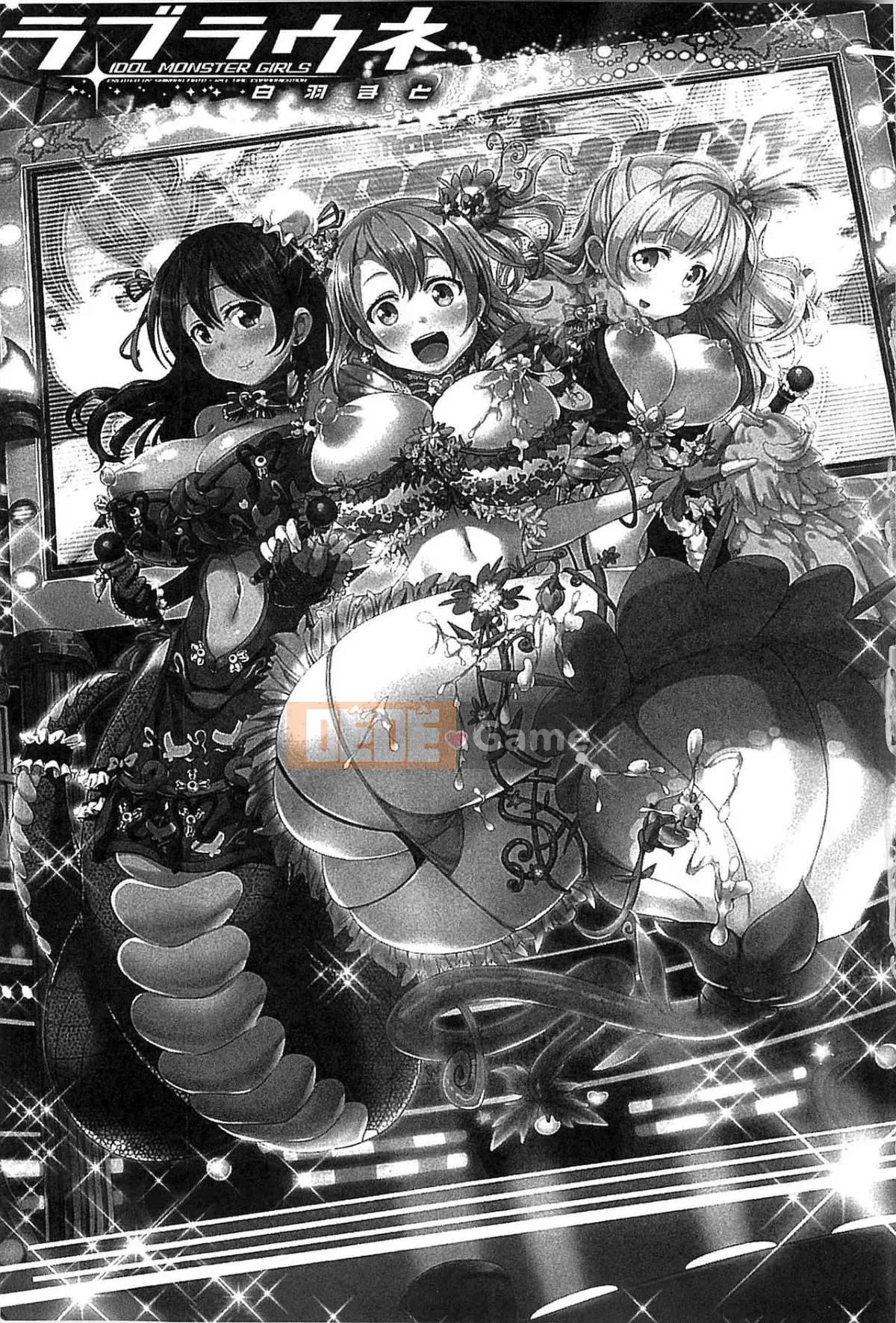 [Shirahane Mato] Yêu Braune -IDOL MONSTER GIRLS