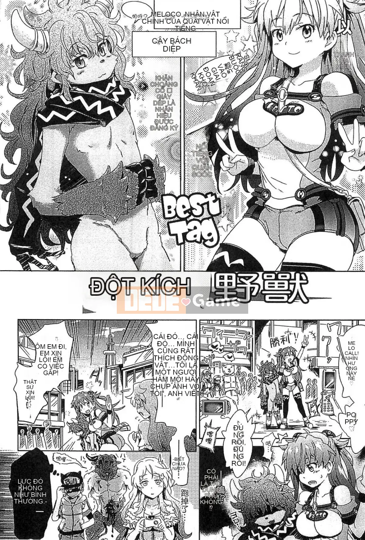 [Shirahane Mato] Yêu Braune -IDOL MONSTER GIRLS