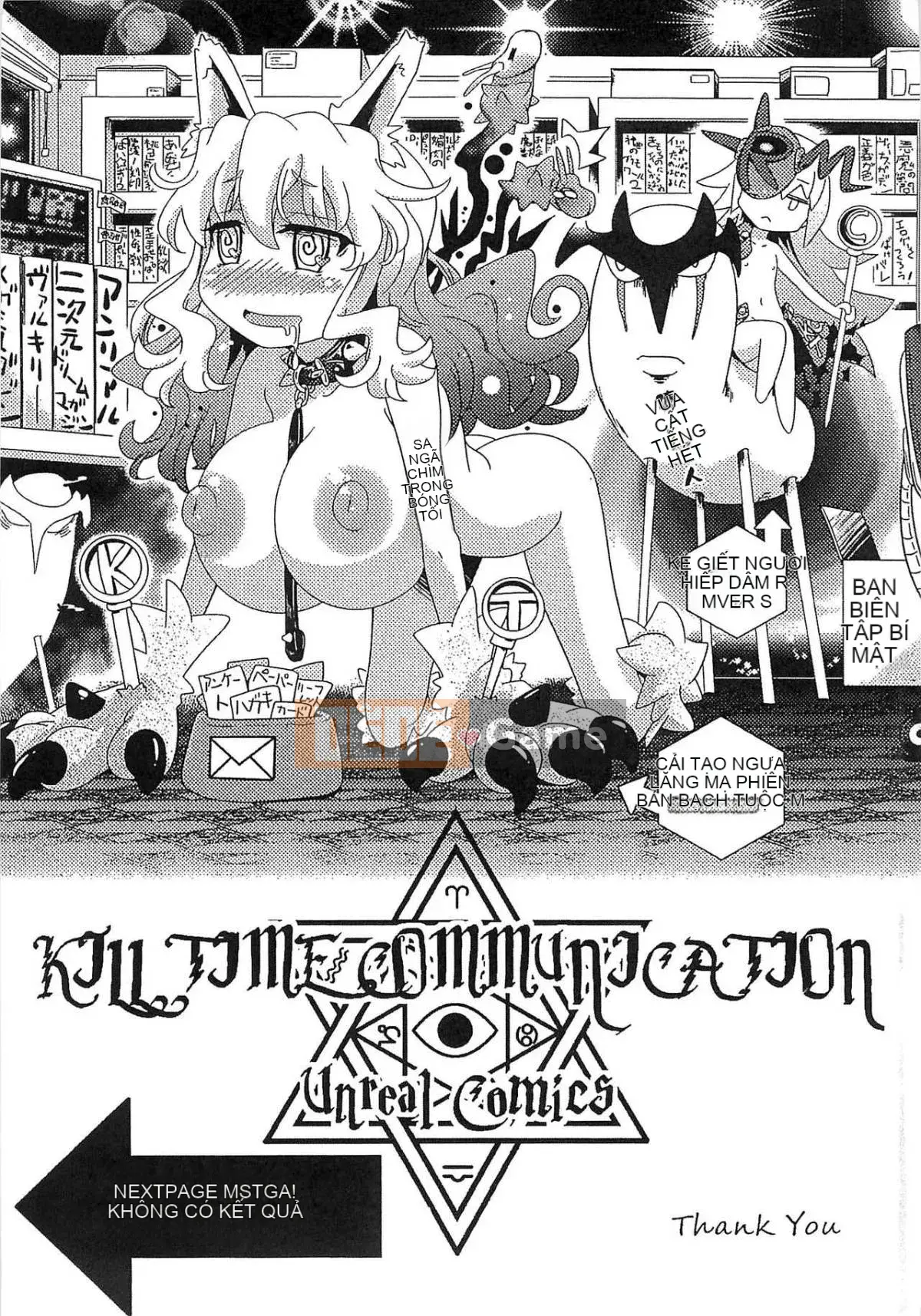 [Shirahane Mato] Yêu Braune -IDOL MONSTER GIRLS