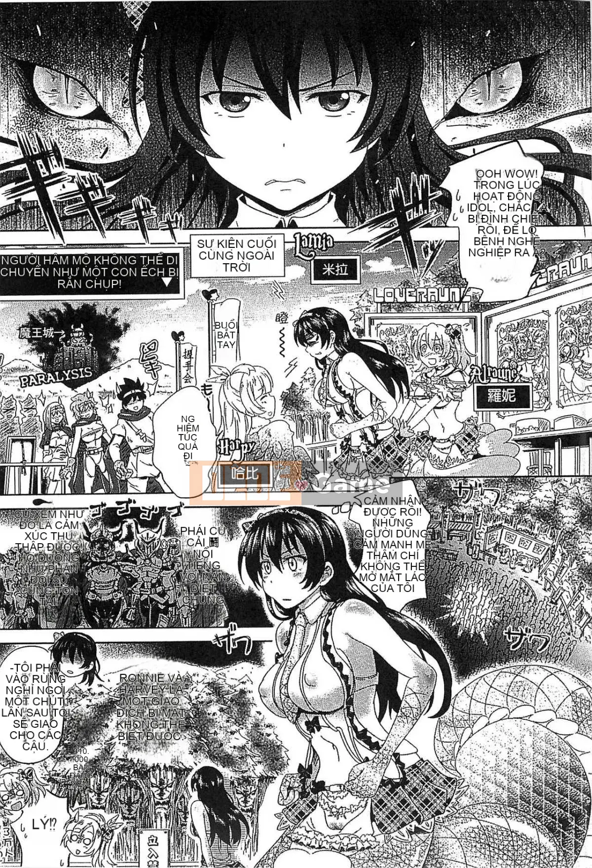 [Shirahane Mato] Yêu Braune -IDOL MONSTER GIRLS