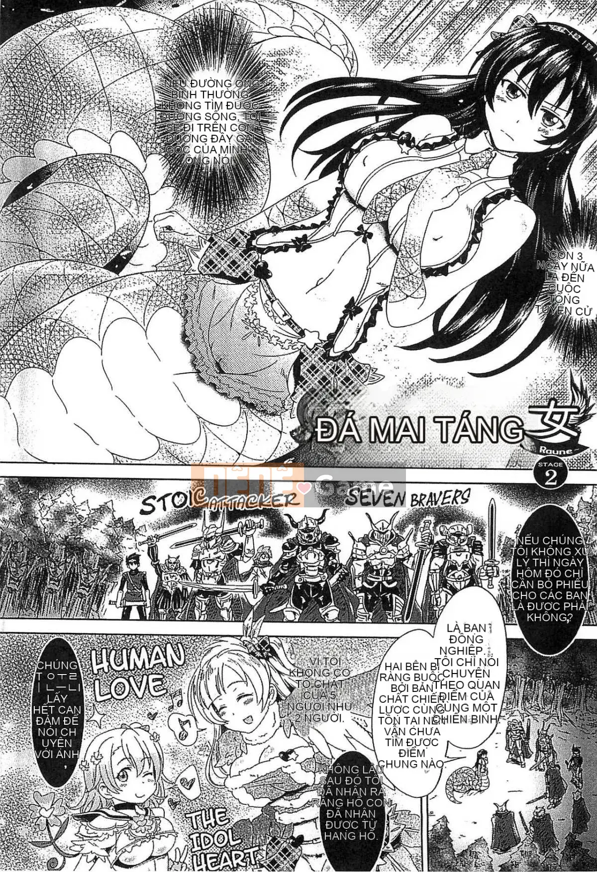 [Shirahane Mato] Yêu Braune -IDOL MONSTER GIRLS