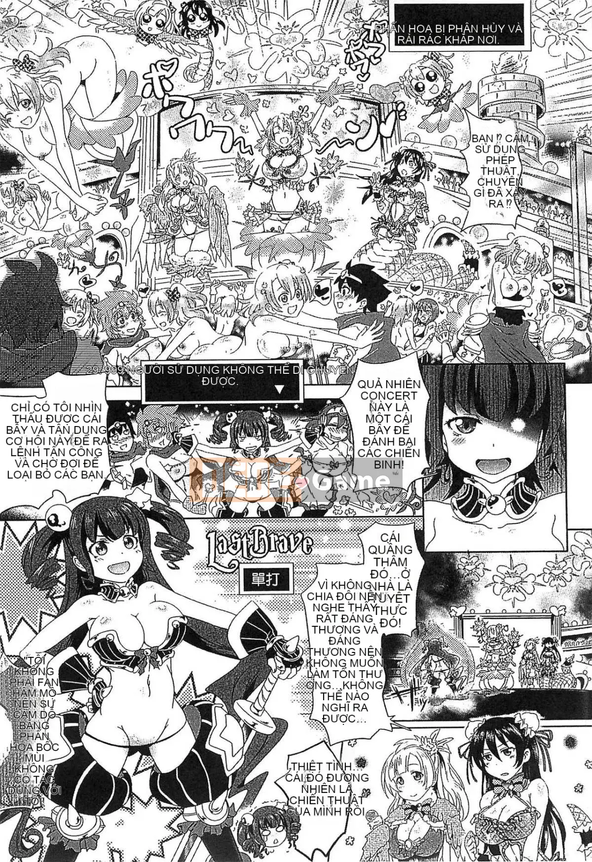 [Shirahane Mato] Yêu Braune -IDOL MONSTER GIRLS