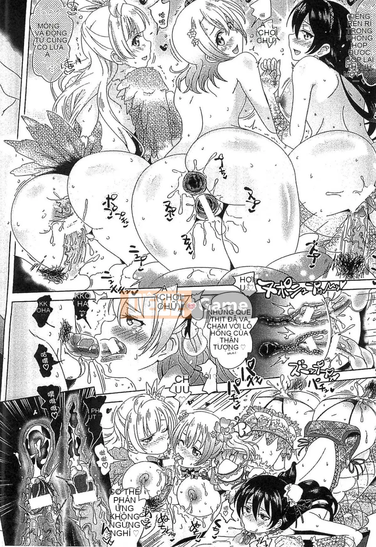 [Shirahane Mato] Yêu Braune -IDOL MONSTER GIRLS