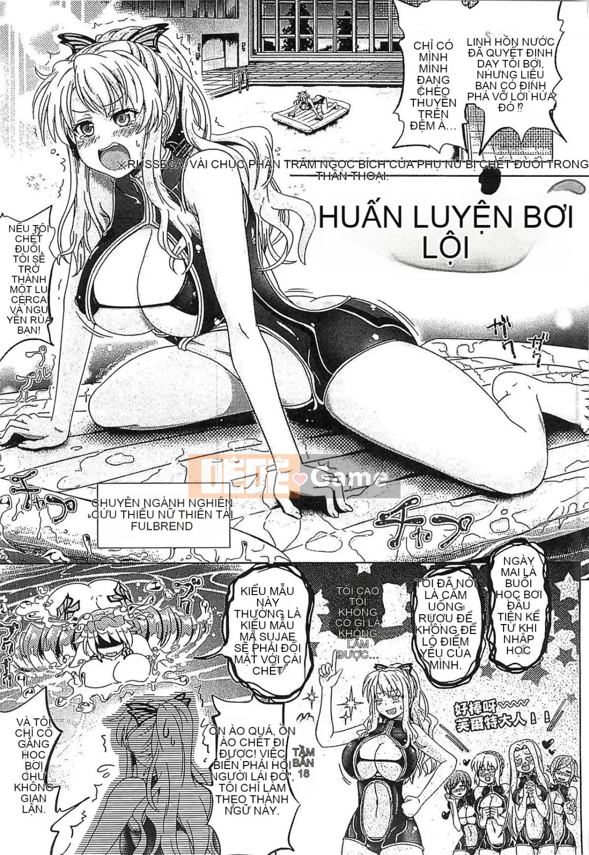 [Shirahane Mato] Yêu Braune -IDOL MONSTER GIRLS