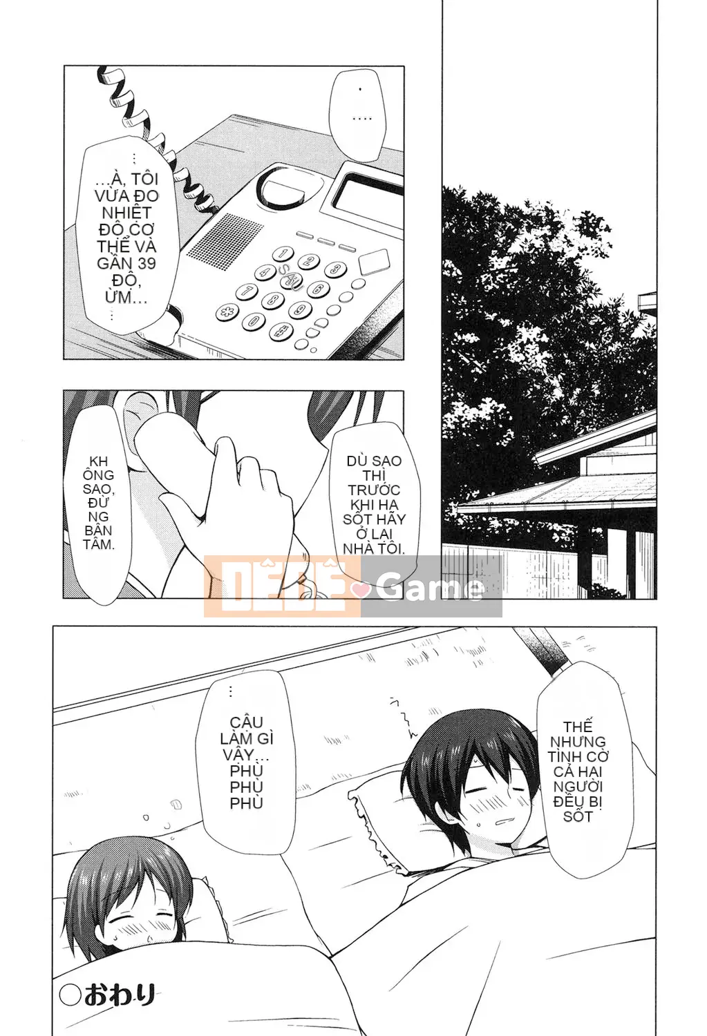 [Yukino Minato] Yogotohimegoto