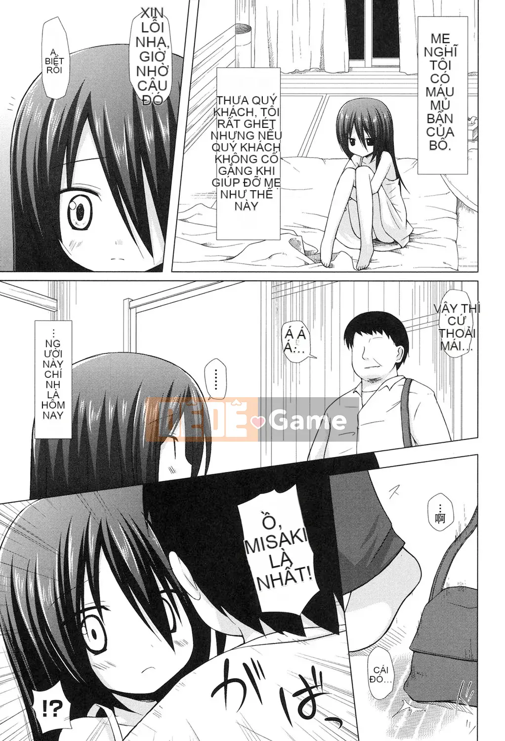 [Yukino Minato] Yogotohimegoto