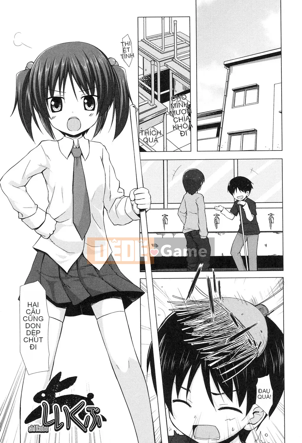 [Yukino Minato] Yogotohimegoto