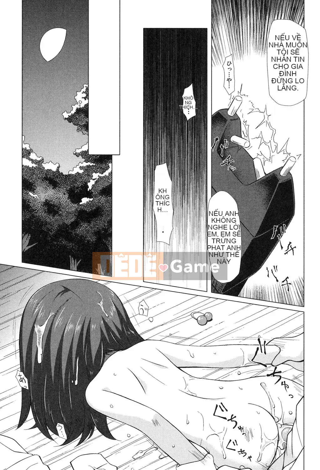 [Yukino Minato] Yogotohimegoto