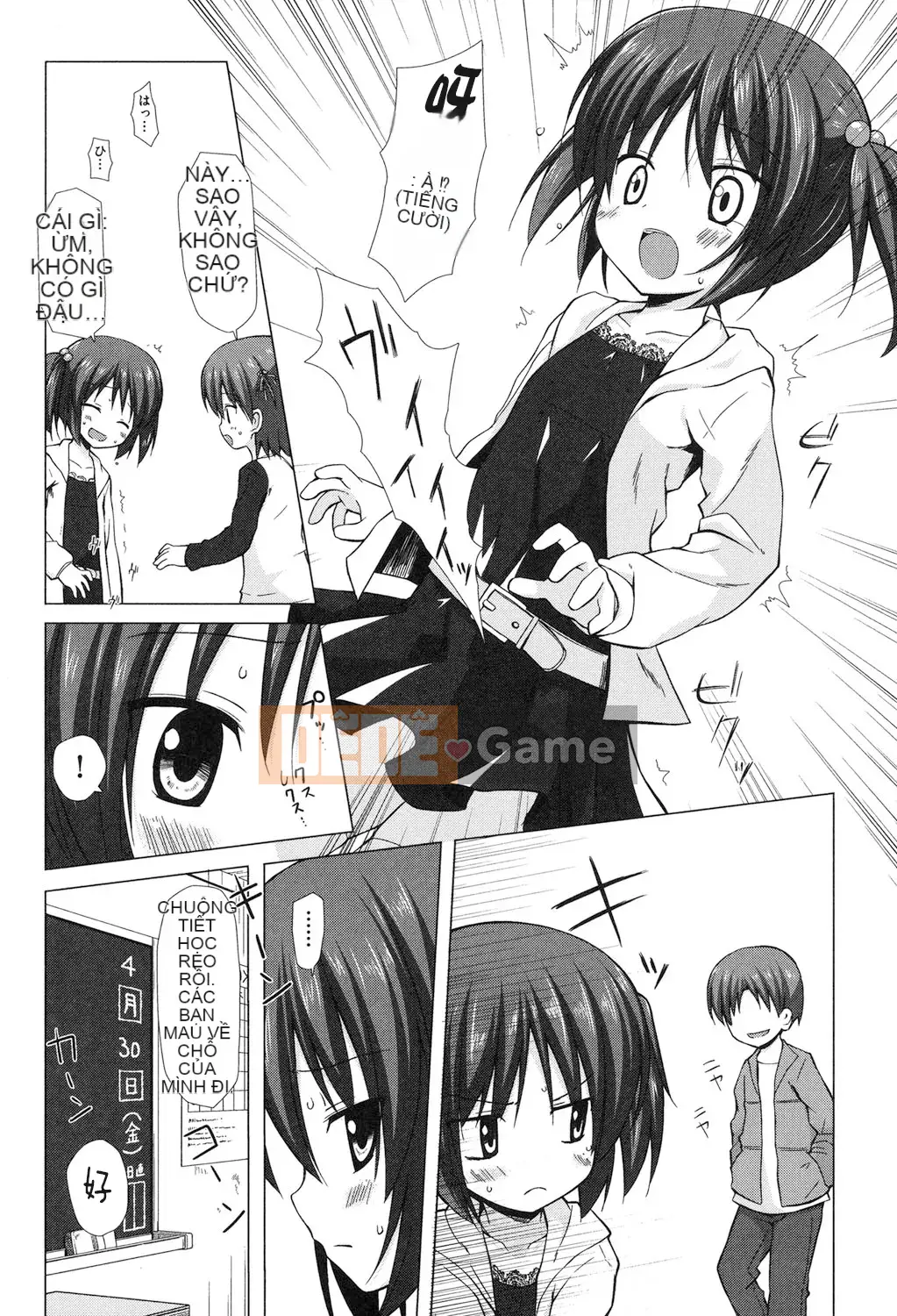 [Yukino Minato] Yogotohimegoto