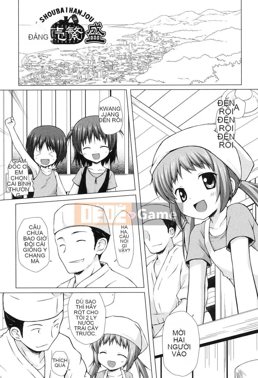 [Yukino Minato] Yogotohimegoto