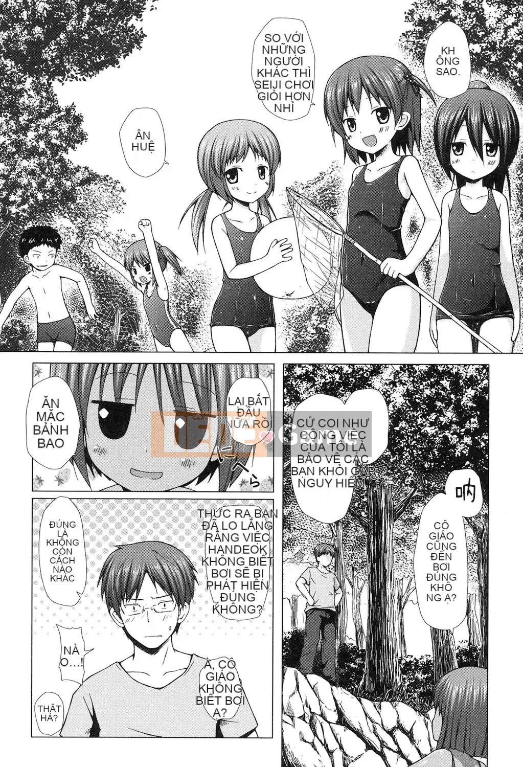 [Yukino Minato] Yogotohimegoto