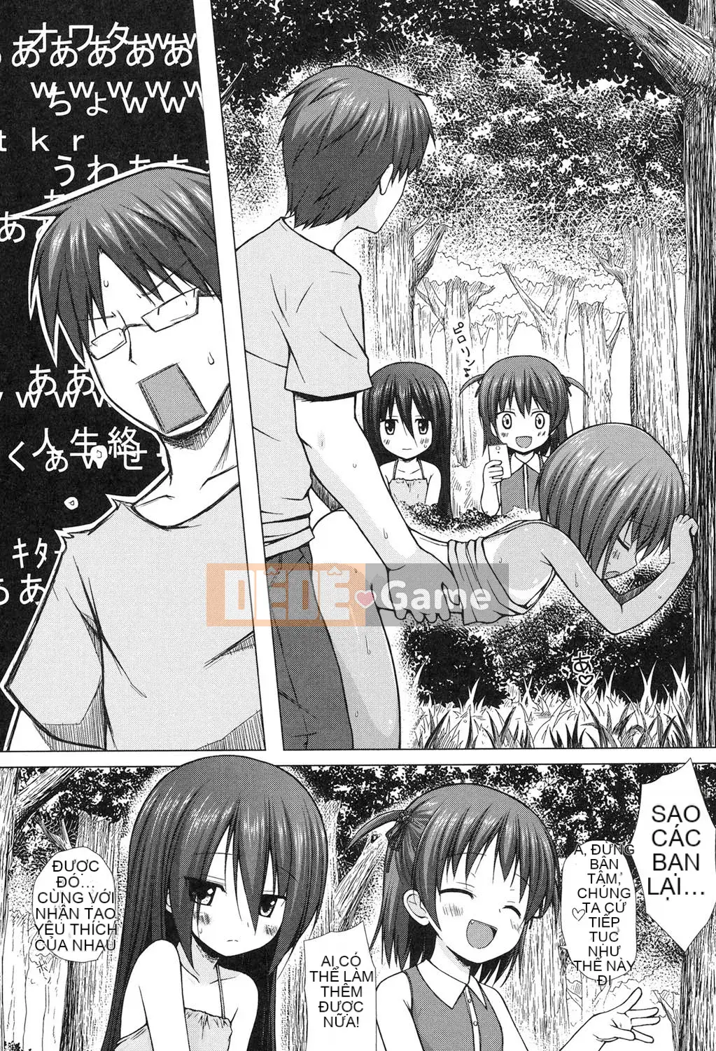 [Yukino Minato] Yogotohimegoto