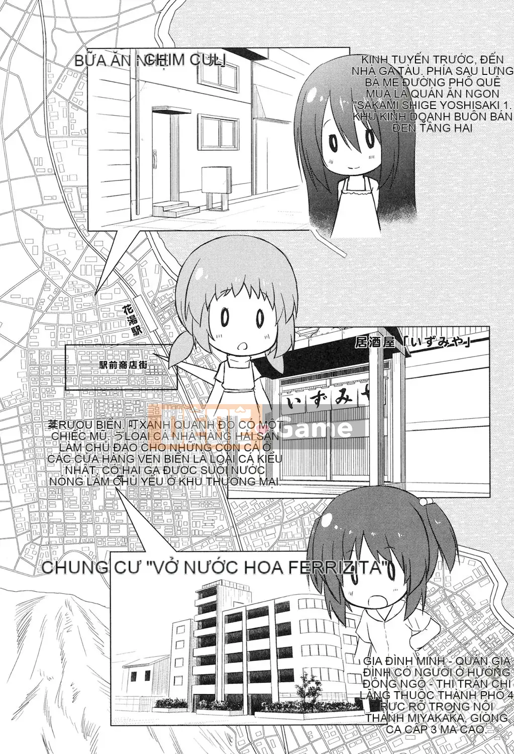 [Yukino Minato] Yogotohimegoto