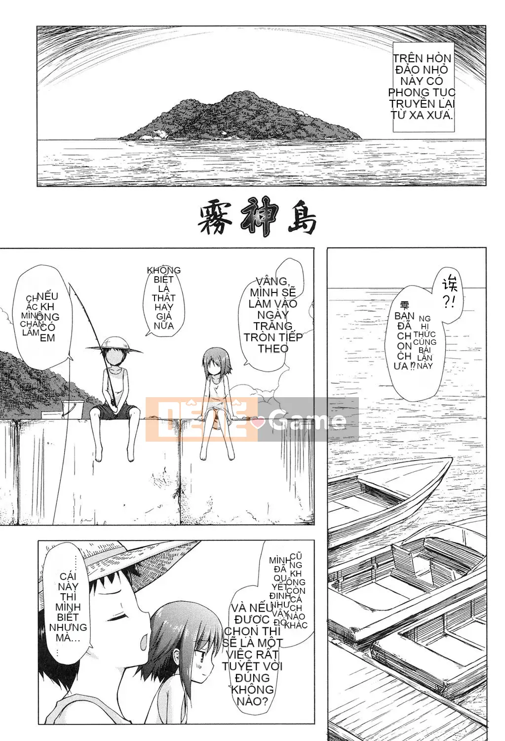 [Yukino Minato] Yogotohimegoto