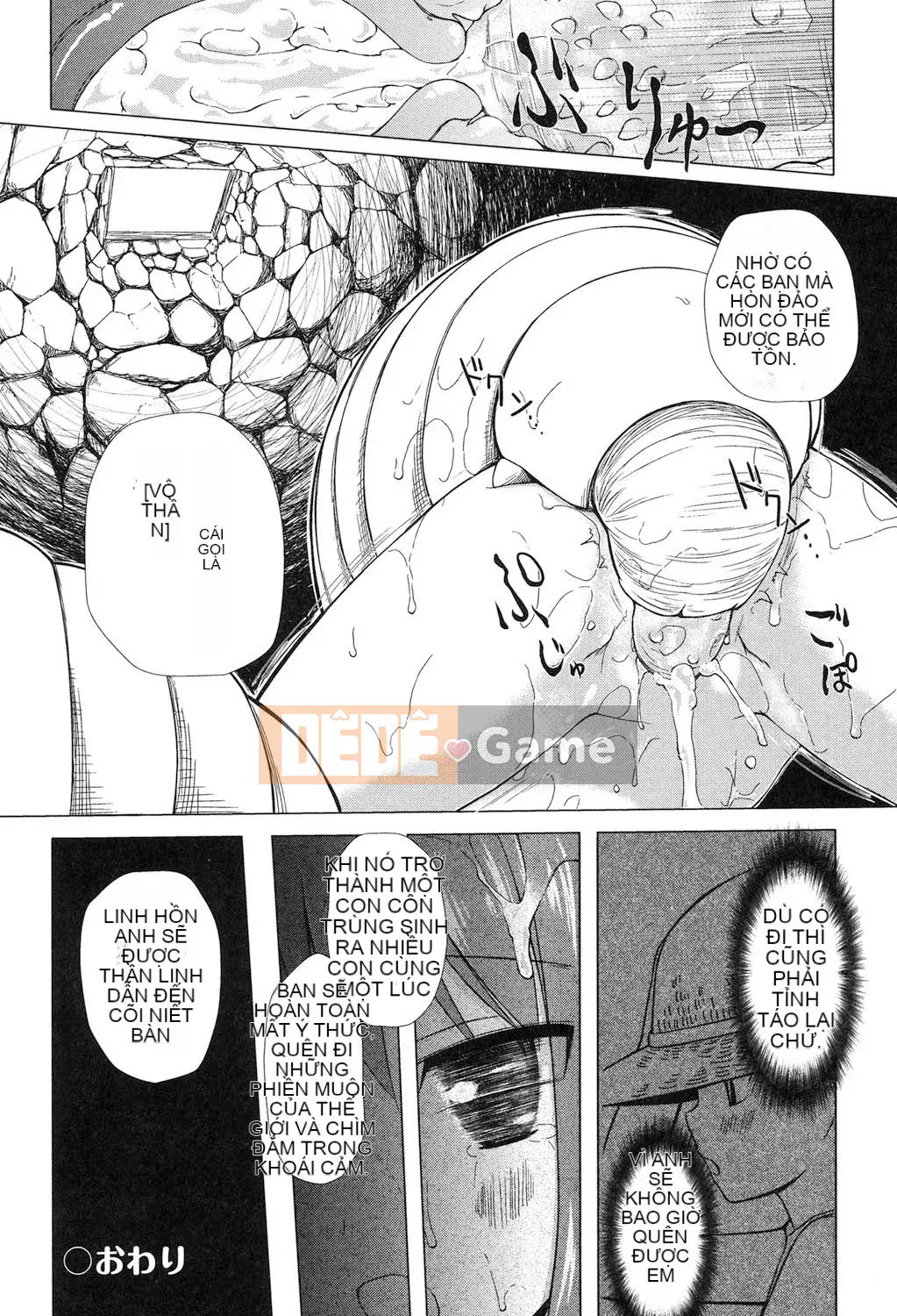 [Yukino Minato] Yogotohimegoto