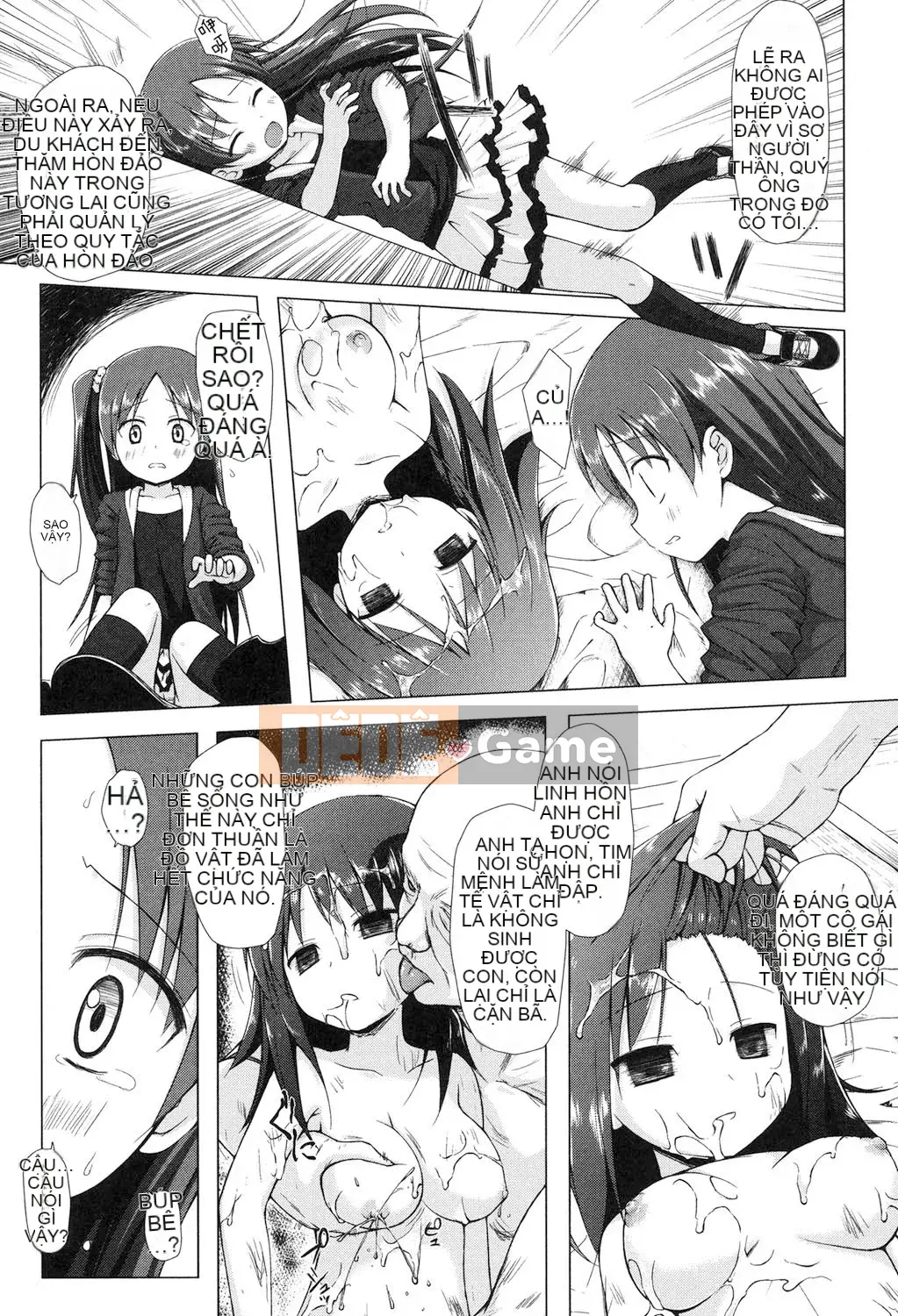 [Yukino Minato] Yogotohimegoto