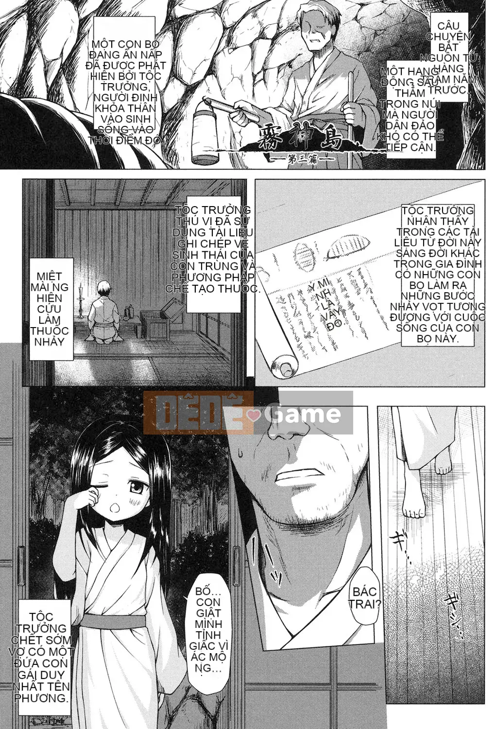 [Yukino Minato] Yogotohimegoto