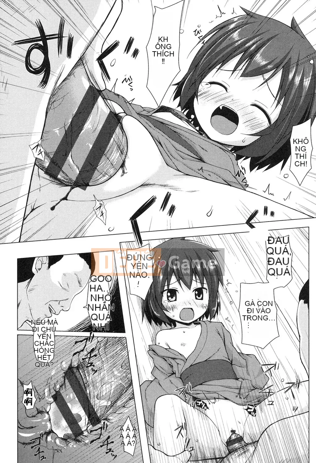 [Yukino Minato] Yogotohimegoto