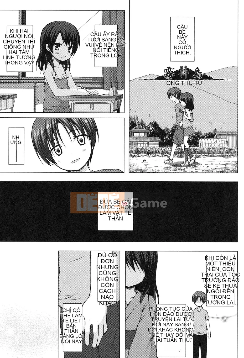 [Yukino Minato] Yogotohimegoto