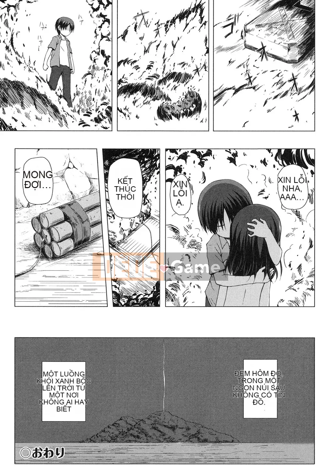 [Yukino Minato] Yogotohimegoto