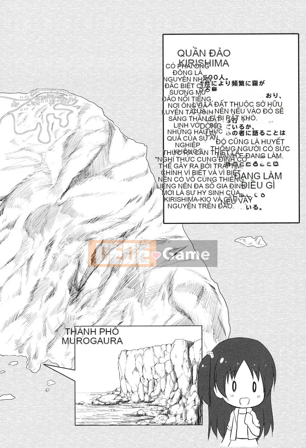 [Yukino Minato] Yogotohimegoto