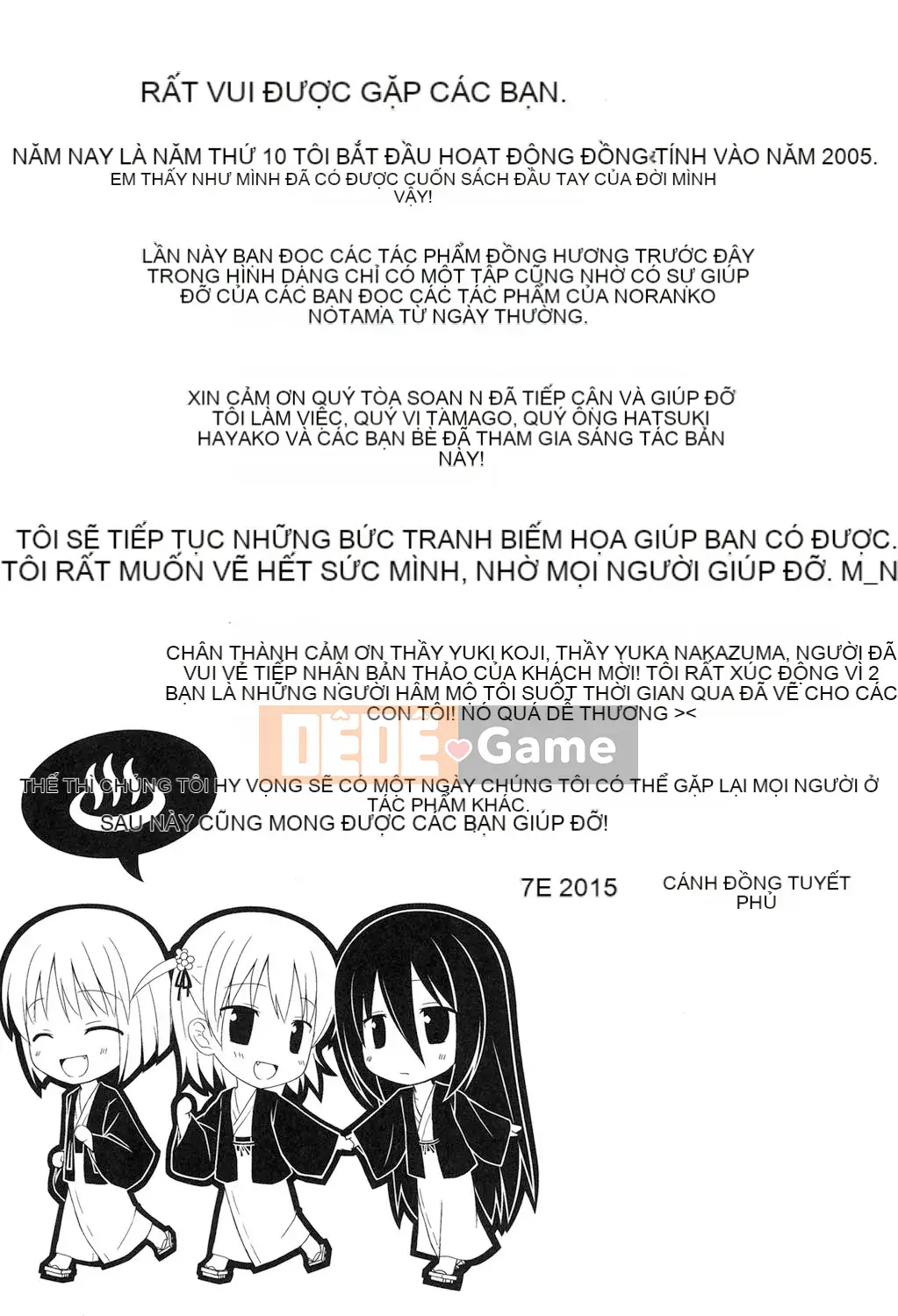 [Yukino Minato] Yogotohimegoto