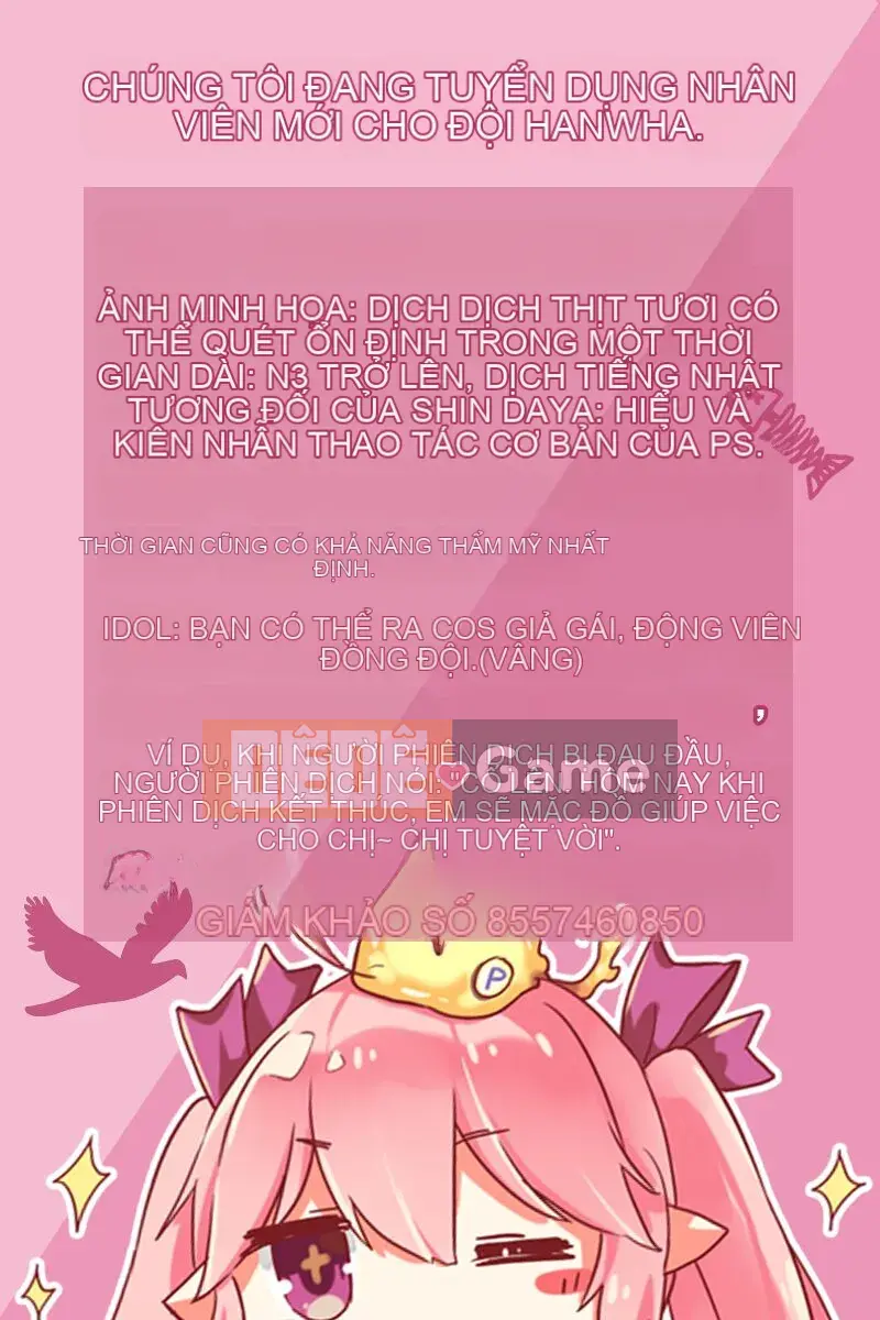 [Yukino Minato] Yogotohimegoto