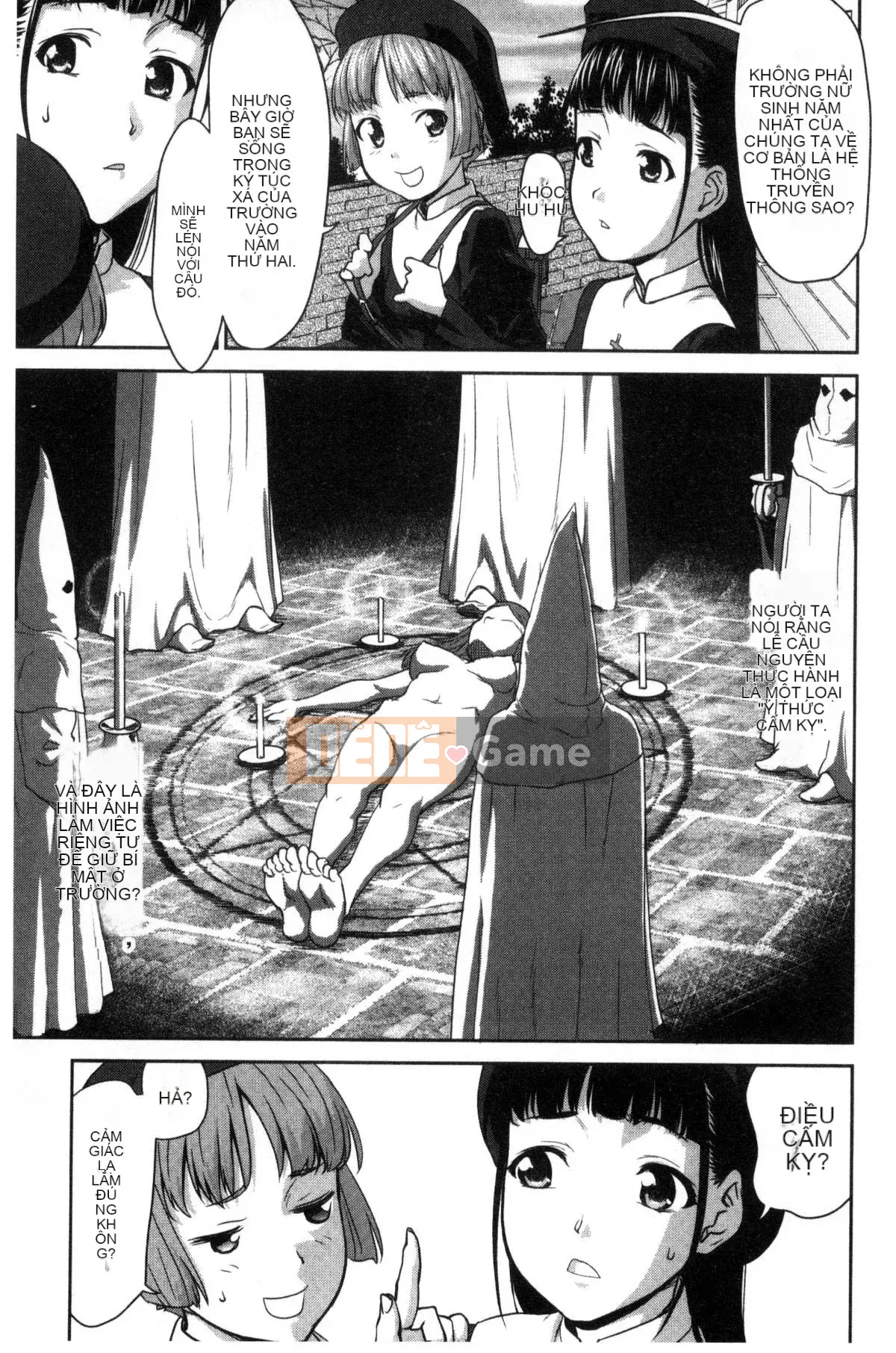 [Kazeteki Koubou][Saida Kazuaki] Piledriver ♥ Scrub