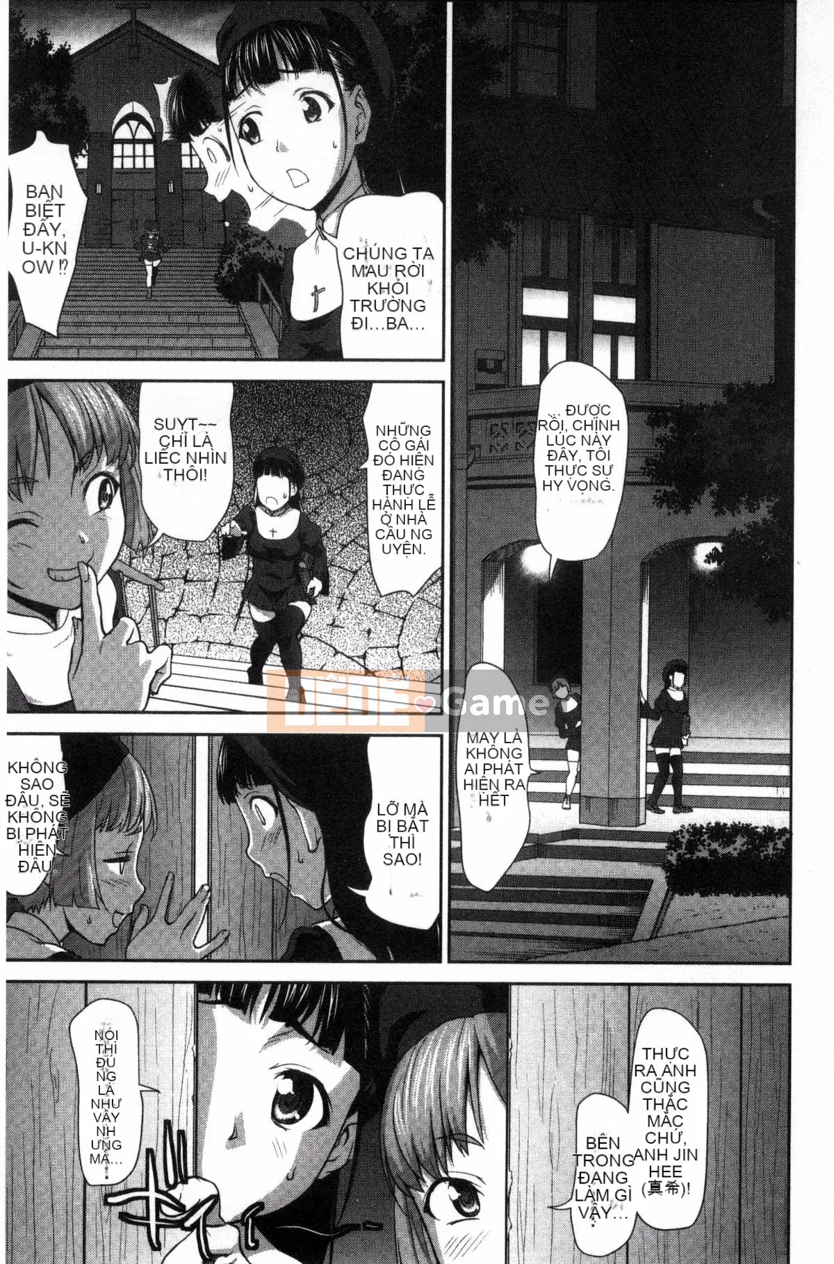 [Kazeteki Koubou][Saida Kazuaki] Piledriver ♥ Scrub